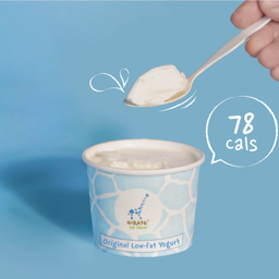 โยเกิร์ตไอศกรีม จีราเฟ่ The Original Low Fat Yogurt
