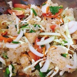 ยำแแซ่บ แสบปาก