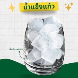 น้ำแข็งหลอดเล็กแก้วโอ่ง