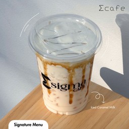 นมสดคาราเมล (lced Caramel Milk)