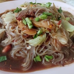 ส้มตำ ยำ แซ่บ