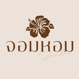 ออส่วนหอยนางรม