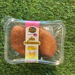 Café Amazon - SD5250 แพรกษา 10 นิคมอุตสาหกรรมบางปู