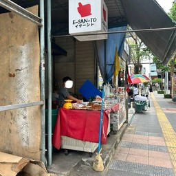 ข้าวเหนียวหมูทอด BTS สนามเป้า ทางออก 1
