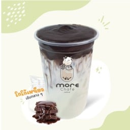 MORE Chafé  มาร์เก็ตทูเดย์64