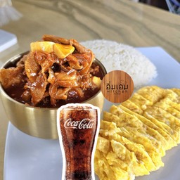 Full Feel Set ข้าว+ซุปกิมจิหมูสไลด์+ไข่+โค้กใส่น้ำแข็ง