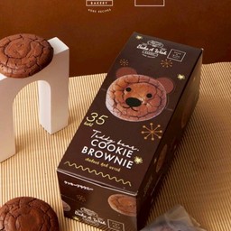 TEDDY BEAR COOKIE BROWNIE