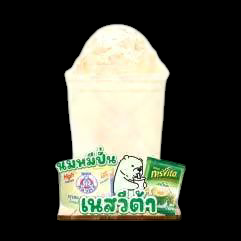 หมี เนสวีต้า ปั่น