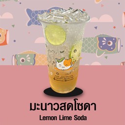 มะนาวสดโซดา l Lemon Lime Soda