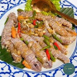 กั้งผัดพริกขี้หนูสวน