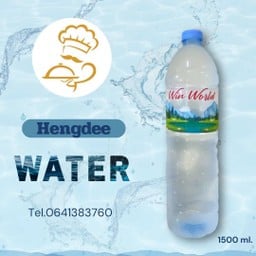 น้ำเปล่า 1,500 มล.