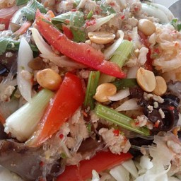 รสเด็ด