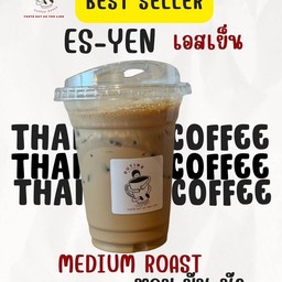 Outing coffee house ซอยสายไหม 27