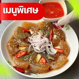 กุ้งดองน้ำมันงาซีฟู๊ด