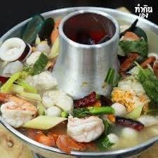 โป๊ะแตก ใหญ่