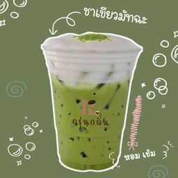 ชาเขียวมัทฉะ