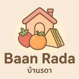 บ้านรดา