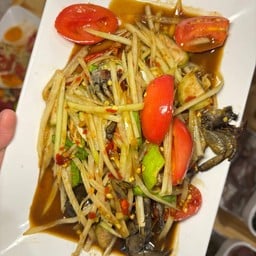 ตำปูปลาร้า