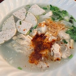 จั๊บญวน ซอย9