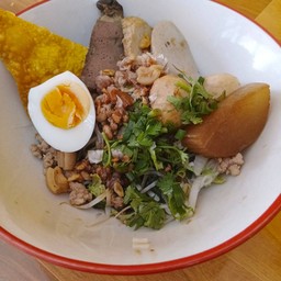 ืเดี๋ยวคลุกโคตรเฮง