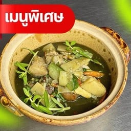 แกงหน่อไม้ลาว