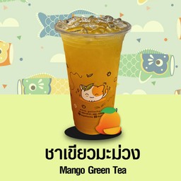 ชาเขียวมะม่วง l Mango Green Tea