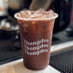 Hazelnut Cocoa - เฮลเซลนัทโกโก้