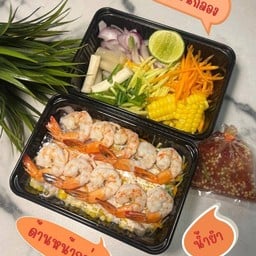 มาลองยำ(ยำแซ่บทะเล ยำห้าไข่ ยำเจ้าสมุทร)