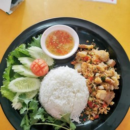 คั่วพริกเกลือ