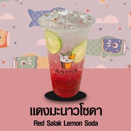 แดงมะนาวสดโซดา l Red Salak Lemon Soda