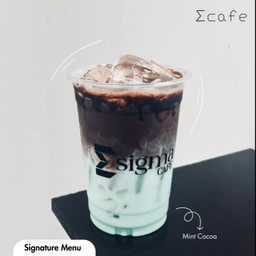 โกโก้มินท์ (Mint Cocoa)