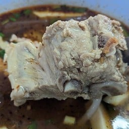 จั๊บญวน +เล้ง