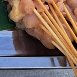 หม่าล่าซี๊ดซ๊าดดด