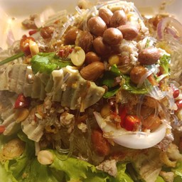 ยำวุ้นเส้นโบราณ