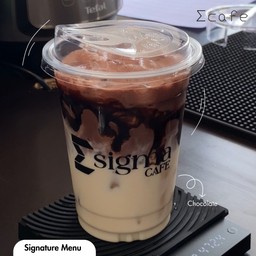 ช็อคโกแลต (Chocolate)