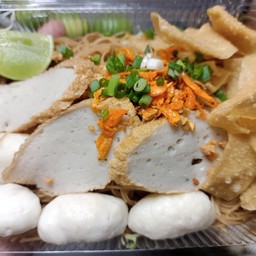 ราชาหมี่คลุก/หมี่ไก่ฉีก สาขา  โรงบาลนครปฐมหลังเซเว่น