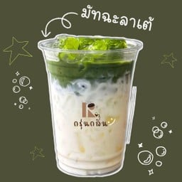 มัทฉะลาเต้