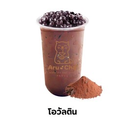 โอวัลติน