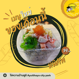 มินิคัพ