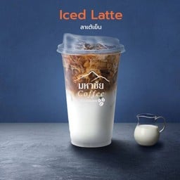 มหาชัย Coffee มหาวิทยาลัยราชภัฏนครศรีธรรมราช
