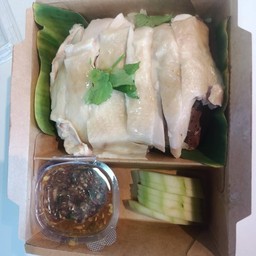 ข้าวมันไก่ตอนพิเศษ