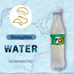 7 อัพ (ไม่มีน้ำตาล)
