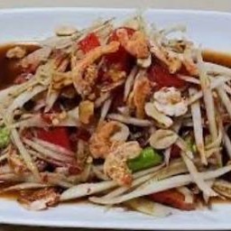 ตำโคราช