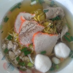 เตียวในคลองบางต้นโพธิ์