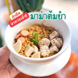 มาม่าต้มยำ