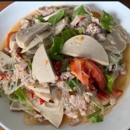 ร้านลาบศรีสะเกษ