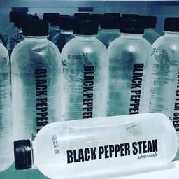 น้ำเปล่า