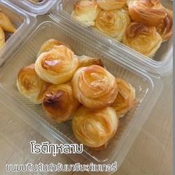 โรตีหวาน กล่องเล็ก