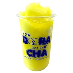 สัปปะรดพริกเกลือปั่น