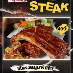 ซี่โครงหมูบาร์บีคิว